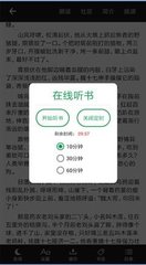 乐鱼游戏app下载